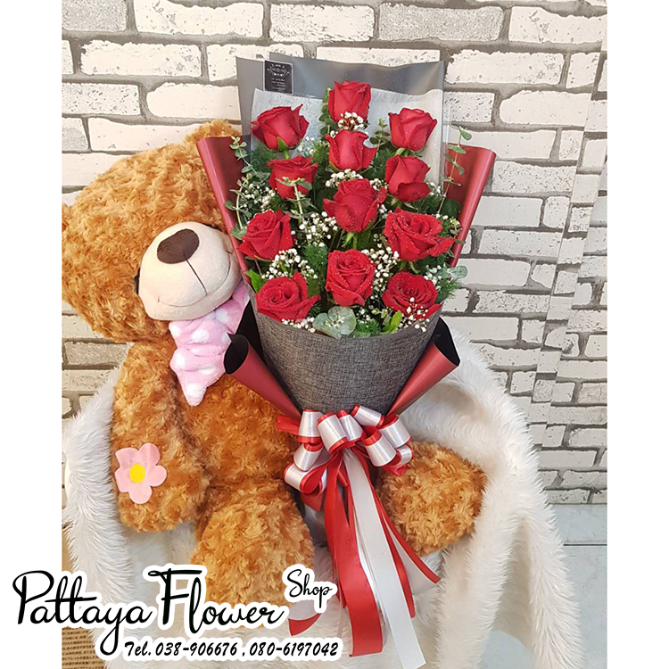 ช่อดอกไม้ 23 ช่อดอกไม้ 23