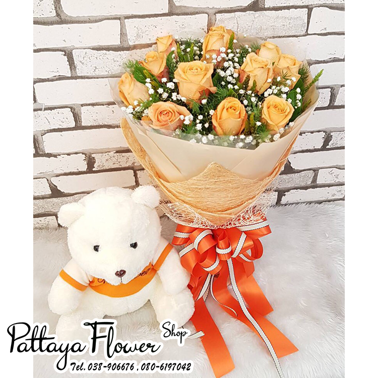 ช่อดอกไม้ 27 ช่อดอกไม้ 27