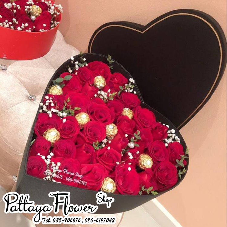 ดอกไม้ในกล่อง 2 ดอกไม้ในกล่อง 2